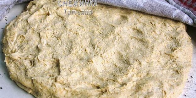 фокачча из трех видов муки с розмарином