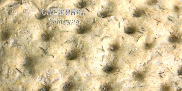 фокачча из трех видов муки с розмарином