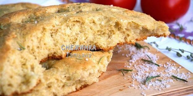 фокачча из трех видов муки с розмарином