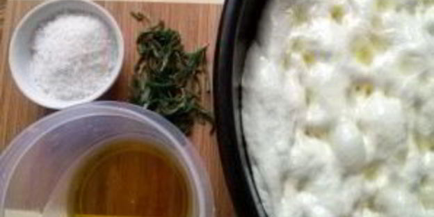 фокачча классическая