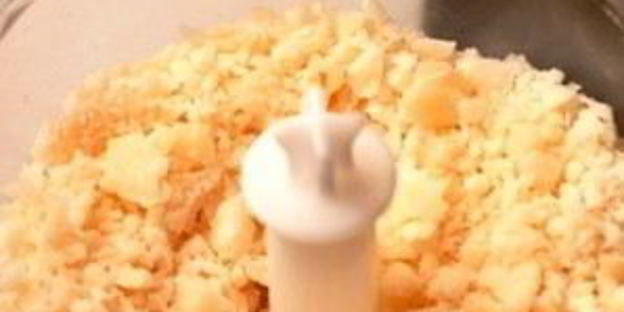 фокачча с сыром и базиликом