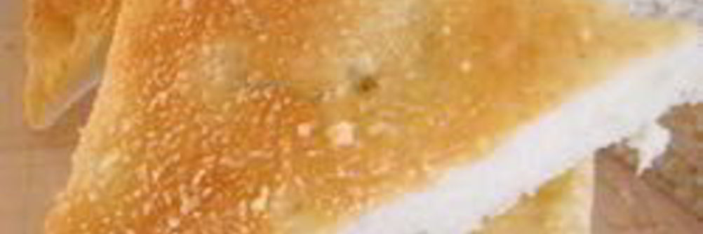 Итальянская Фокачча