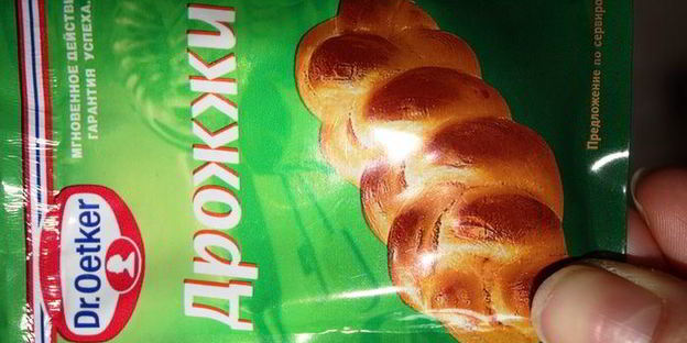 лепешки-питы с прованскими травами и вялеными помидорами