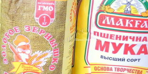 лепешки с мясом