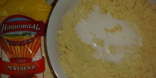 марокканские лепешки харша