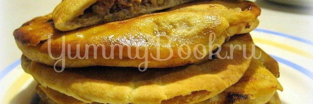 Пита с мясом