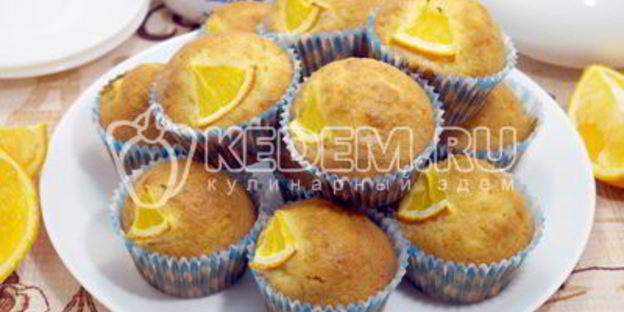 апельсиновые маффины оранжевое чудо