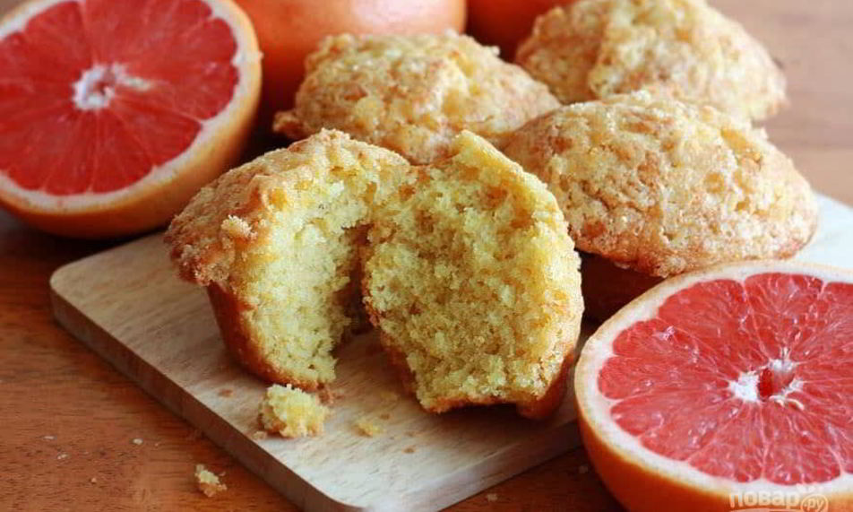 Рецепт маффинов с грейпфрутом