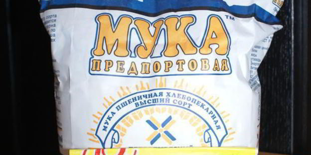 маффины с малиновым кремом и шоколадом