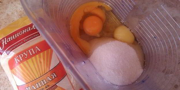 самый идеальный манник