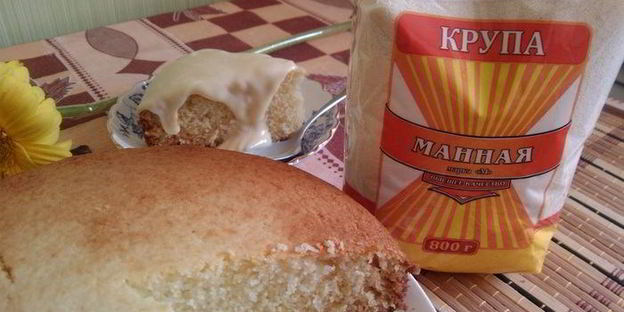 самый идеальный манник