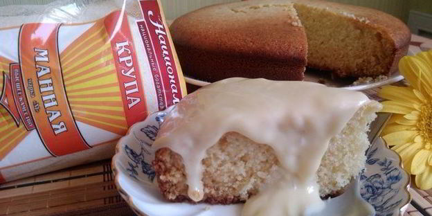 самый идеальный манник