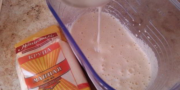 самый идеальный манник