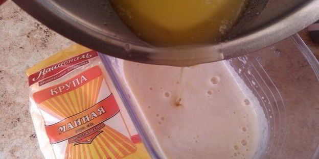 самый идеальный манник