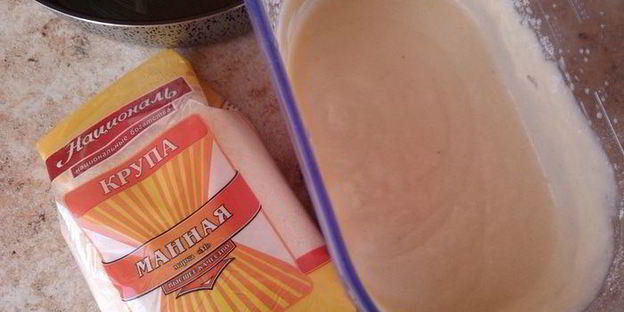 самый идеальный манник