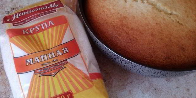 самый идеальный манник