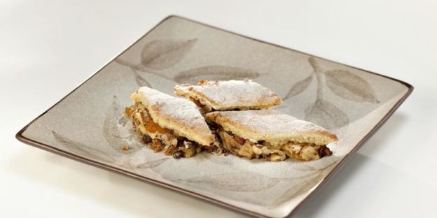 пахлава с курагой