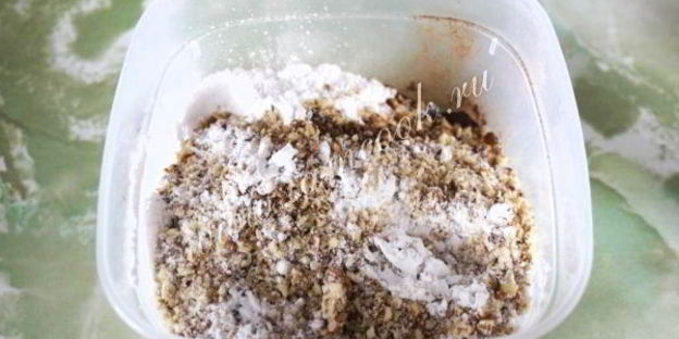 пахлава турецкая