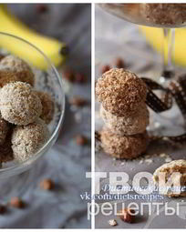 Печенье из творога