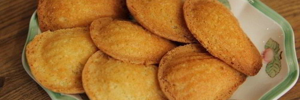 Печенье Мадлен