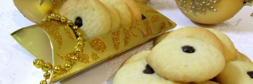 Печенье Малютка