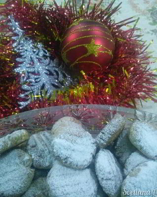 Печенье с халвой