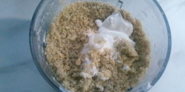 печенье с халвой