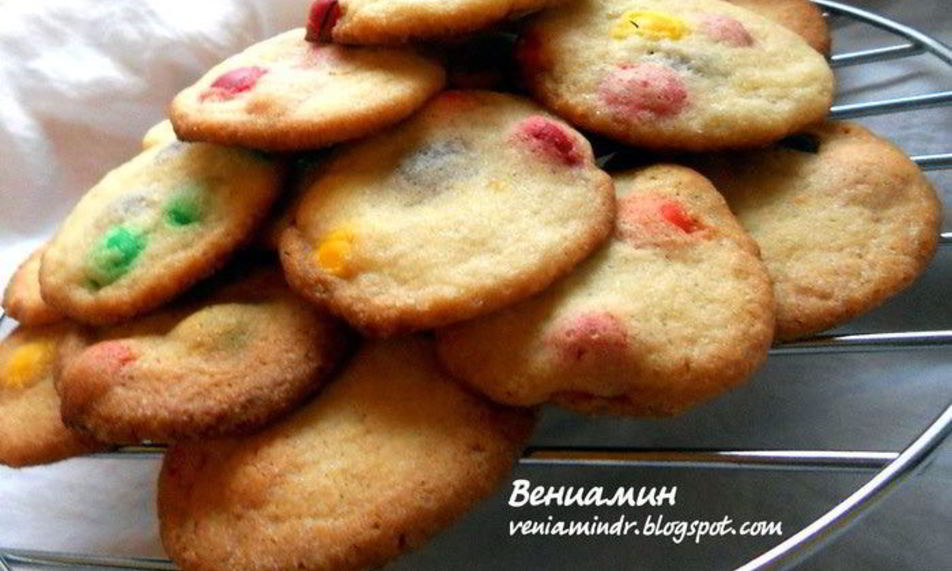 Рецепт печенья с шоколадныма драже