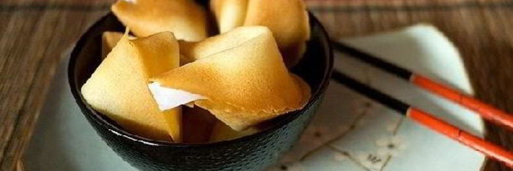 Печенье удачи