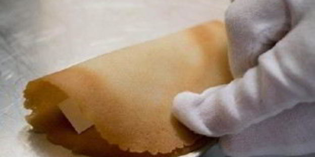 печенье удачи