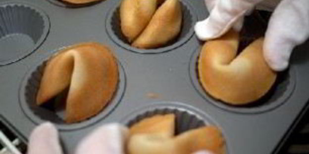 печенье удачи