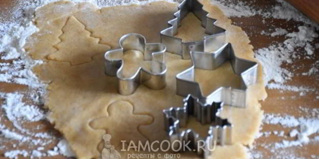 рождественское печенье со специями