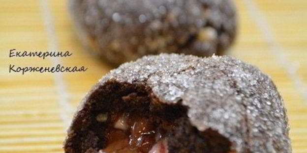 шоколадно-ореховое печенье с сюрпризом
