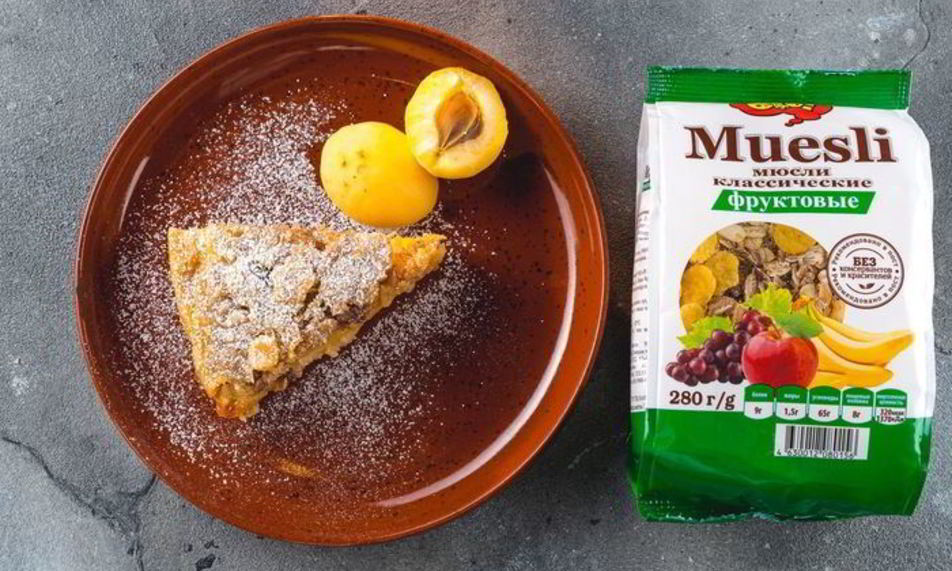 Рецепт абрикосового пирога с мюсли