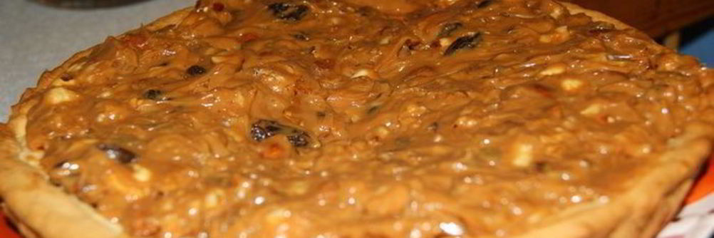 Ореховый пирог