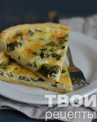 Открытый пирог со шпинатом и сыром
