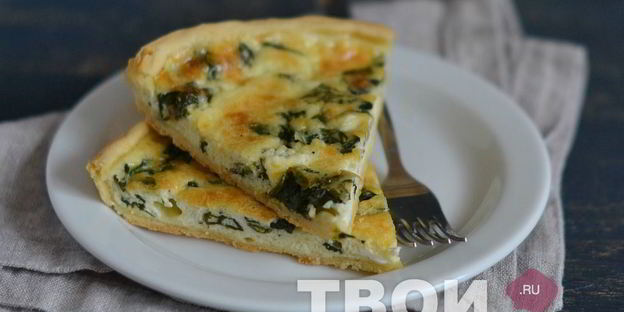 открытый пирог со шпинатом и сыром