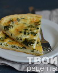 Открытые пироги