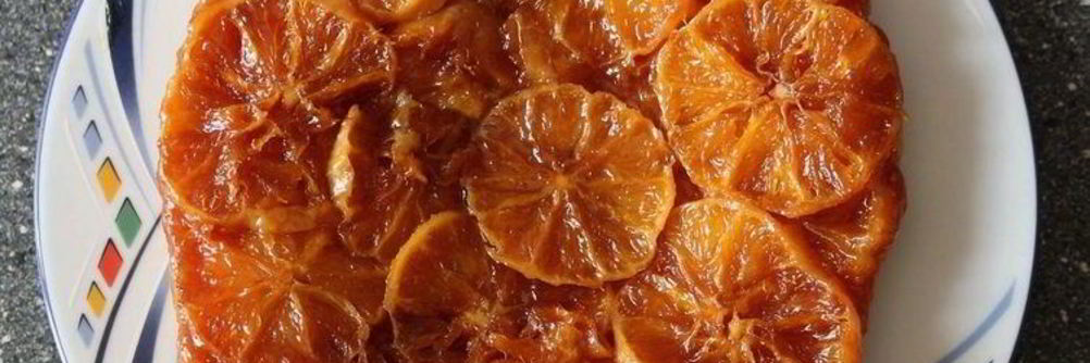 Пирог из апельсинов