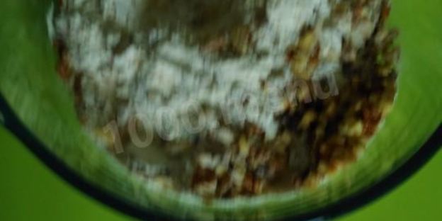 пирог на грецких орехах