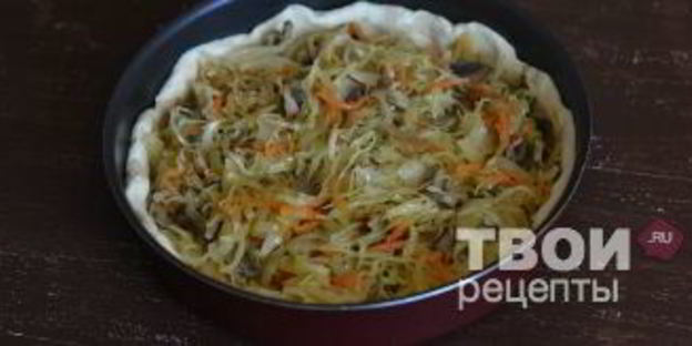 пирог с капустой и грибами