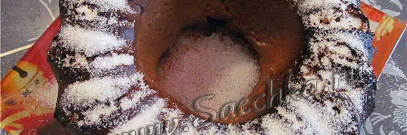 Постный пирог