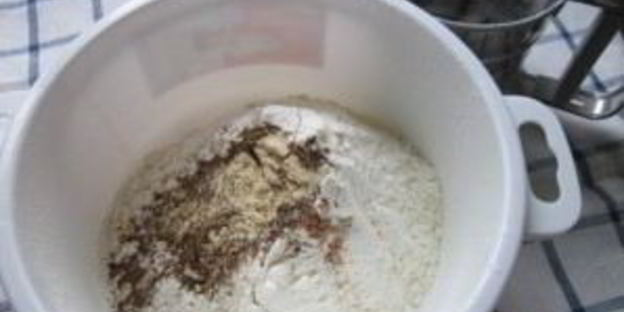 тыквенный пирог с медом