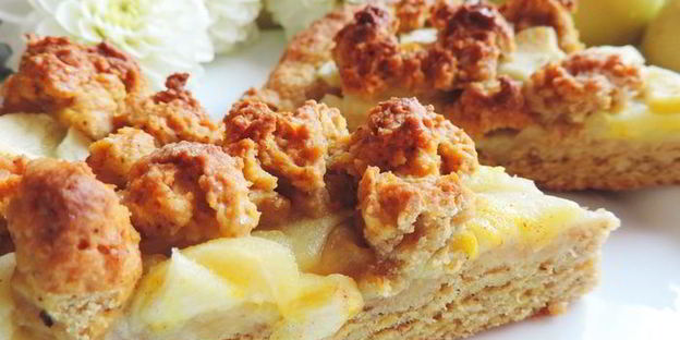 тыквенный пирог с яблоками