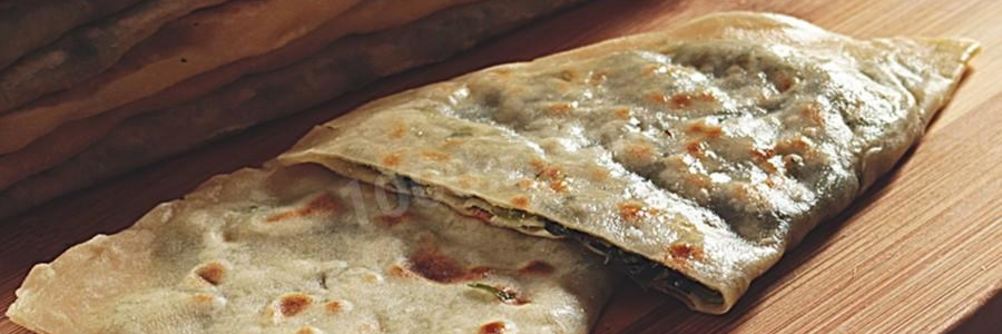 Кутабы из лаваша