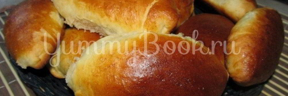 Пирожки на кефире