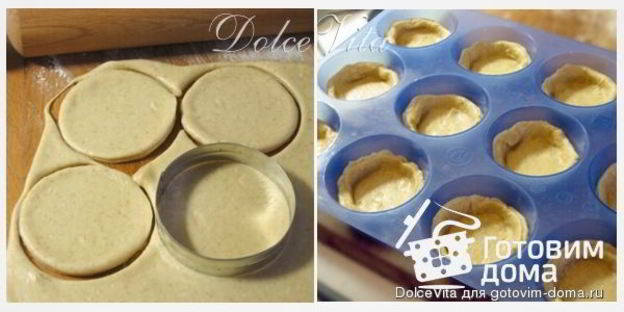 яблочные мини-пирожки