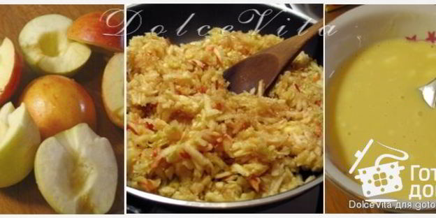 яблочные мини-пирожки