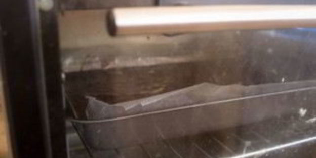 брауни с карамелью