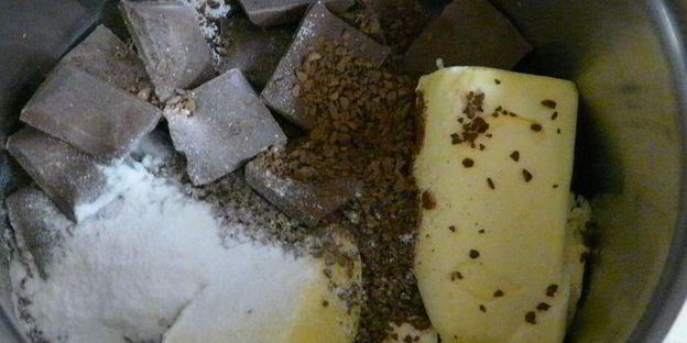 кофейно-ореховые брауни